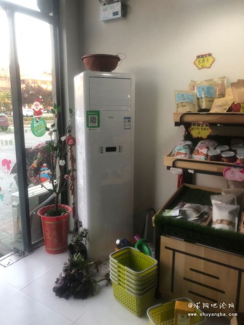 沭陽(yáng)圖書城商鋪轉(zhuǎn)租與軟件開發(fā) 線上線下融合的新機(jī)遇